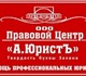 Уважаемые Клиенты! Предлагаем Вам следую