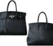 Фотография в Одежда и обувь Разное Женская сумка Hermes Birkin (копия) чернаяСумка в Москве 2 400