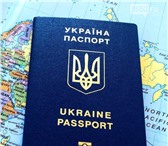 Изображение в Прочее,  разное Разное Краснодарское Бюро переводов «Аспект Сити» в Краснодаре 300