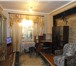 Фото в Недвижимость Комнаты Продается уютная комната с мебелью в общежитии в Ярославле 750 000