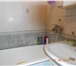 Изображение в Недвижимость Квартиры Продаю трёхкомнатную квартиру ,75 серии. в Томске 2 800 000