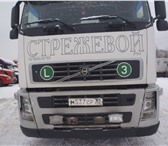 Изображение в Авторынок Бескапотный тягач · Название и модель: Volvo FH 4x2· ID: 2151· в Москве 2 070 000