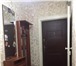 Фото в Недвижимость Аренда жилья Сдам 2к квартиру на Нарановича 1б. Квартира в Томске 18 000