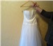 Фотография в Одежда и обувь Женская одежда Размер: 44–46 (M)Продам свадебное платье. в Рязани 5 000