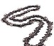 Изображение в Прочее,  разное Разное Пильная цепь Husqvarna (Хускварна) X-Cut в Хабаровске 1 880