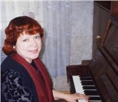 Изображение в Образование Репетиторы Даю уроки фортепиано в г. Пушкино (микрорайон в Москве 800