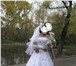 Foto в Одежда и обувь Свадебные платья СВАДЕБНОЕ ПЛАТЬЕ,   р.44-48,   цвет белый, в Екатеринбурге 4 000