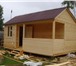 Фото в Строительство и ремонт Строительство домов Строим деревянные дома и бани из бруса и в Томске 102