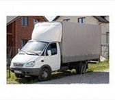 Изображение в Авторынок Транспорт, грузоперевозки Газели-тент.длинные.высокие.обычные.без выходных.оперативно.с в Москве 350