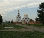 Foto в Недвижимость Земельные участки Продается участок под ИЖС в с.Георгиевка в Самаре 280 000