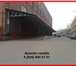Изображение в Недвижимость Аренда нежилых помещений Сдаём,  в аренду,  склады,  складские помещения, в Москве 5 000