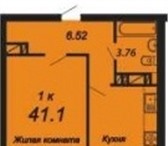 Изображение в Недвижимость Квартиры Квартира от подрядчика по цене ниже застройщика! в Краснодаре 1 491 000