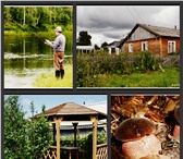 Фотография в Недвижимость Продажа домов Общая площадь земли 11соток. Площадь дома в Перми 1 400 000