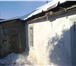 Фото в Недвижимость Загородные дома В доме свет, хол. вода,водомер,трубы под в Магнитогорске 500 000