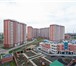 Изображение в Недвижимость Квартиры . Очень хорошая квартира.На кухне имеется в Краснодаре 2 700 000