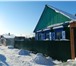 Foto в Недвижимость Продажа домов Новый рубленный дом,лиственница. 3 комнаты, в Омске 2 500