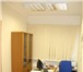 Фото в Недвижимость Коммерческая недвижимость Продается офис, нежилое помещение, расположенное в Калининграде 5 650 000
