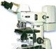 Компактный люминесцентный микроскоп Микм