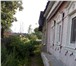 Foto в Недвижимость Продажа домов Продаю 1/2 часть дома в городе Озеры. В доме в Москве 1 300 000