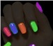 Фото в Красота и здоровье Косметика Светящиеся лаки в темноте для ногтей-с эффектом в Саратове 150