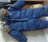 Изображение в Для детей Детская одежда Продаю комбенизон на пуху зима 18 мес.и весна в Санкт-Петербурге 3 000