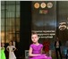 Фотография в Хобби и увлечения Разное Школа танцев «Maria» .Набор детей от 4х лет в Краснодаре 400