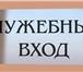 Фото в Прочее,  разное Разное Компания "МЕТАЛЛОКОЛОРИТ" Мы изготовим для в Москве 100