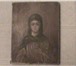 Foto в Прочее,  разное Разное продам икону не новодел икона именная Св. в Москве 45 000