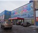 Фото в Недвижимость Коммерческая недвижимость Готовый бизнес, торговые площади, Вавилова, в Красноярске 25 000