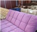 Изображение в Мебель и интерьер Мягкая мебель Фирма Мебельный двор продаёт новые Диваны в Набережных Челнах 8 500