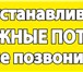 Фото в Строительство и ремонт Ремонт, отделка Бригада отделочников с большим опытом работы в Туле 377