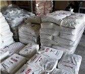 Фотография в Прочее,  разное Разное Закупаем на постоянной основе:* LOMON R-996, в Новосибирске 1 000