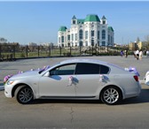 Изображение в Авторынок Аренда и прокат авто Lexus GS 300 на свадьбу, день рожденья, встреча в Астрахани 0