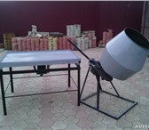 Фотография в Строительство и ремонт Разное срочно продам оборудование по производству в Краснодаре 80 000