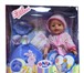 Фотография в Для детей Детские игрушки Продам куклы Baby born с аксессуарами (в в Тюмени 3 890