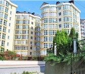 Foto в Недвижимость Квартиры Просторная 2-х комнатная в доме бизнес-класса в Сочи 4 890 000