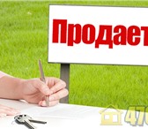 Фотография в Недвижимость Коммерческая недвижимость Продается производственная база в с. Федоровка. в Уфе 10 000