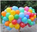 Foto в Развлечения и досуг Организация праздников напечатаем на шарах фото,логотип компании в Калуге 50