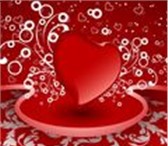 Foto в Прочее,  разное Разное Знакомства для серьезных отношений.Для тех,кто в Вяземский 0