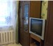 Фотография в Недвижимость Квартиры ПРОДАЮ 1 КОМНАТНУЮ КВАРТИРУ , ХОРОШЕЕ СОСТОЯНИЕ в Энгельсе 1 250 000