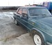 Продаю автомобиль Волга 3110 2301353 ГАЗ 3310 фото в Кургане