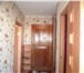 Фотография в Недвижимость Аренда жилья СДАМ 1 ЮРИНА 206 мебель бытовая техника 10т89130297428 в Барнауле 10 000