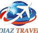 Фотография в Отдых и путешествия Турфирмы и турагентства Туристическая компания DIAZ TRAVEL предлагает в Уфе 0