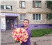 Фото в Прочее,  разное Разное Доставка цветов по Чебоксарам и Чувашской в Москве 1 000