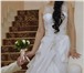 Foto в Одежда и обувь Свадебные платья Шикарное свадебное платье! размер 42-44, в Томске 20 000