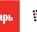 Изображение в Прочее,  разное Разное Каким подарком удивить любимых, друзей, коллег в Красноярске 0