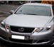 Продажа машины Lexus GS цена: 1 220 000 р Год выпуска:2008 141745   фото в Екатеринбурге