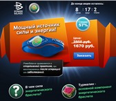 Foto в Компьютеры Создание web сайтов Бизнес-сайт служит для привлечения клиентов в Астрахани 3 000