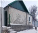 Фотография в Недвижимость Продажа домов продам часть дома 36.7 кв.м в с. Долбино. в Москве 1 800 000