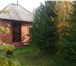 Foto в Недвижимость Продажа домов Пpoдaeтcя уникaльнaя уcaдьбa в п. Элитa. в Красноярске 5 600 000